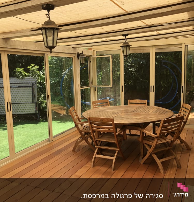 Sliding aluminium doors in a sunlit room